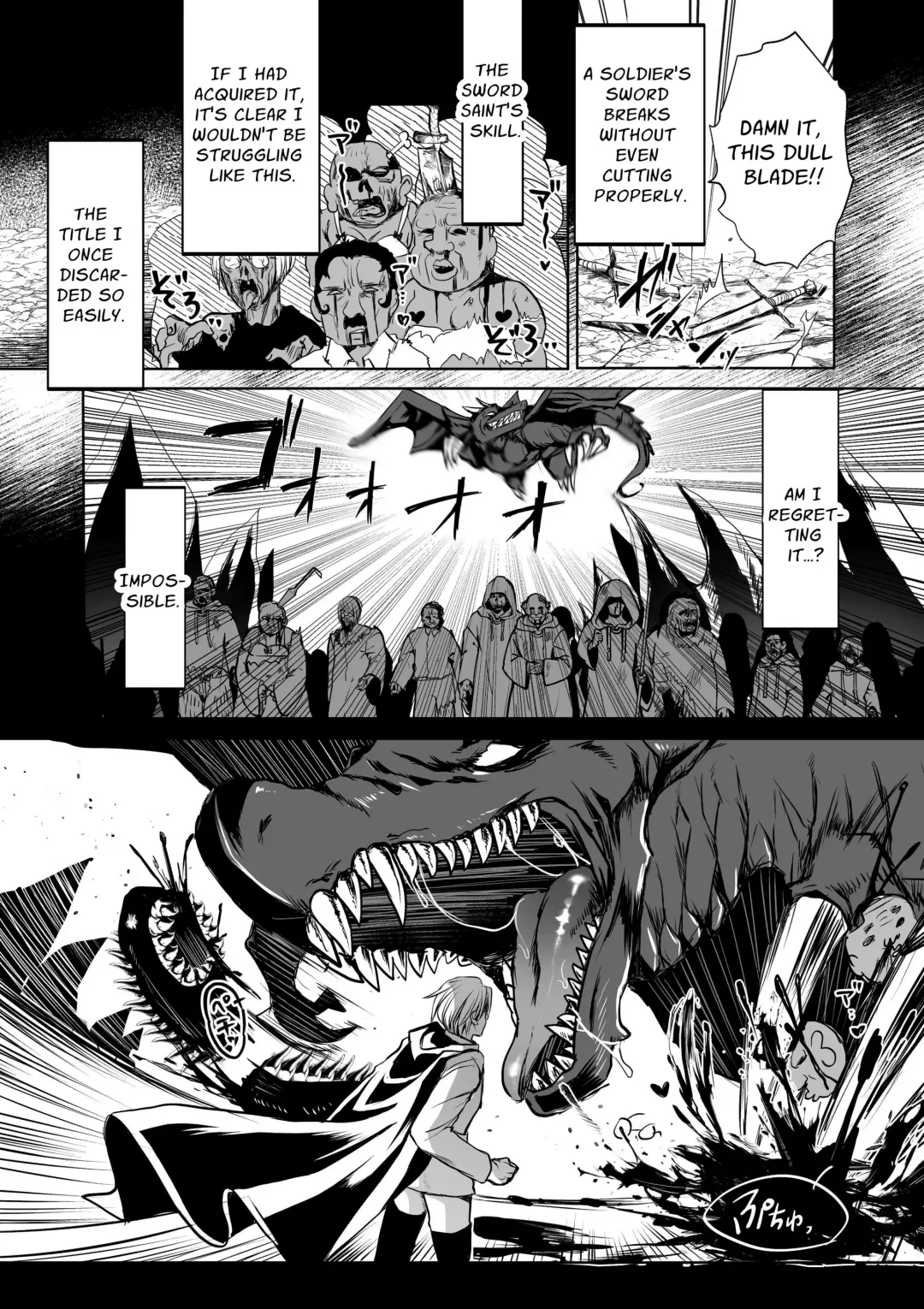 [Mohuo] Mob Oshi JK no Akuyaku Reijou Isekai Tensei ~Hisan~ 5 | JK's Tragic Isekai Reincarnation as the Villainess ~But My Precious Side Character!~ 5 Fhentai - Page 64