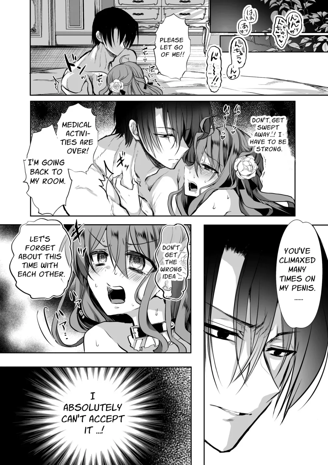 [Mohuo] Mob Oshi JK no Akuyaku Reijou Isekai Tensei ~Hisan~ 5 | JK's Tragic Isekai Reincarnation as the Villainess ~But My Precious Side Character!~ 5 Fhentai - Page 69