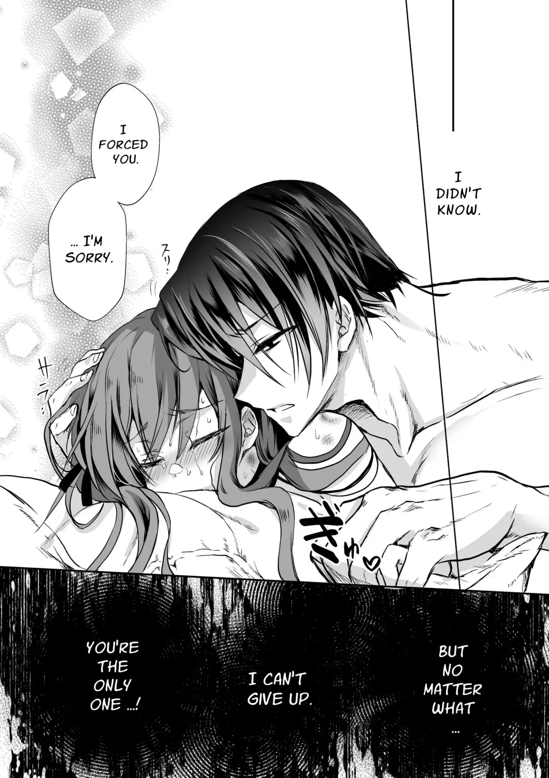 [Mohuo] Mob Oshi JK no Akuyaku Reijou Isekai Tensei ~Hisan~ 5 | JK's Tragic Isekai Reincarnation as the Villainess ~But My Precious Side Character!~ 5 Fhentai - Page 85