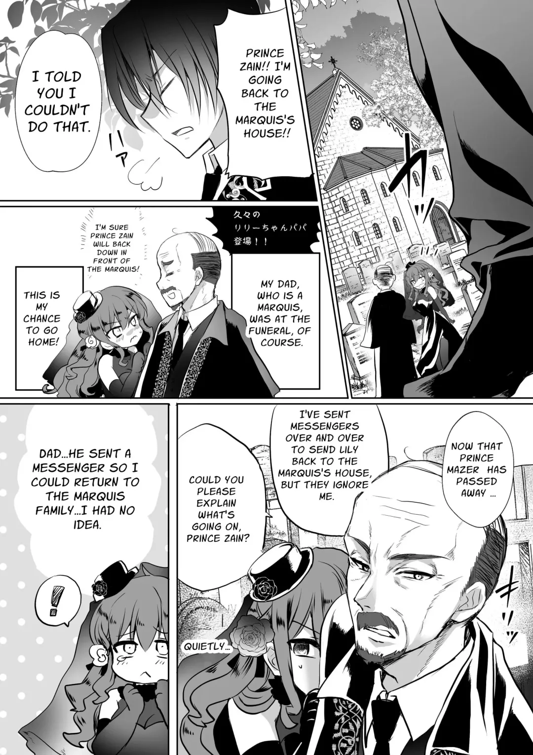[Mohuo] Mob Oshi JK no Akuyaku Reijou Isekai Tensei ~Hisan~ 5 | JK's Tragic Isekai Reincarnation as the Villainess ~But My Precious Side Character!~ 5 Fhentai - Page 94
