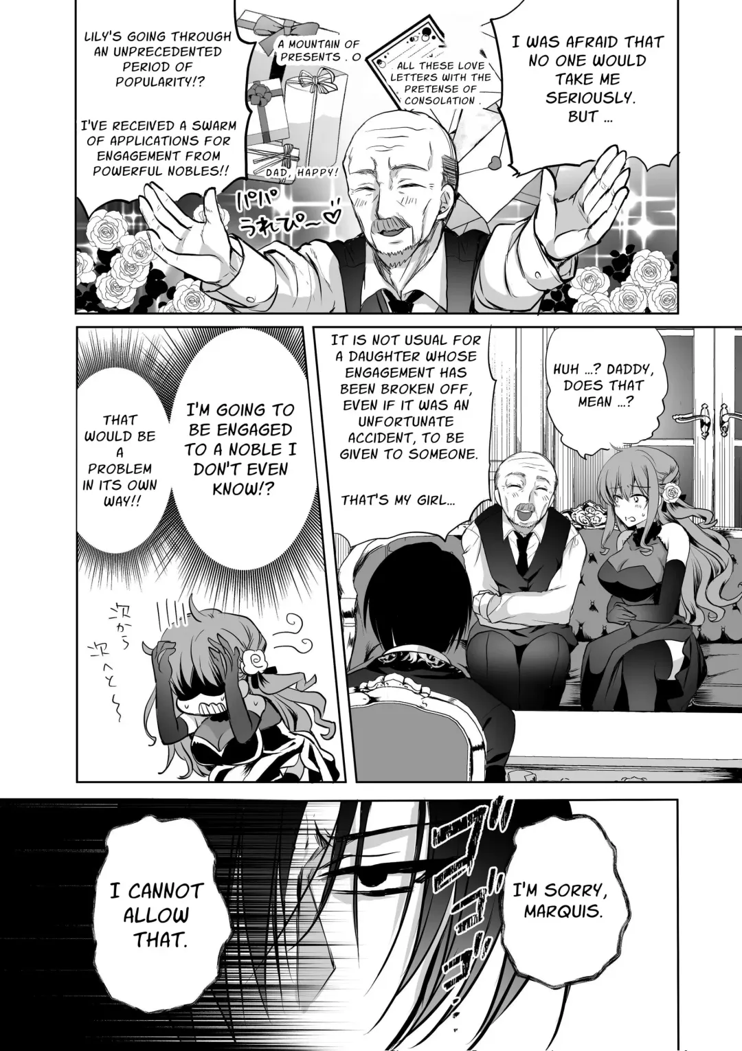 [Mohuo] Mob Oshi JK no Akuyaku Reijou Isekai Tensei ~Hisan~ 5 | JK's Tragic Isekai Reincarnation as the Villainess ~But My Precious Side Character!~ 5 Fhentai - Page 96