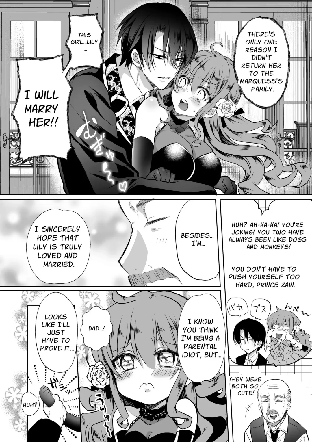 [Mohuo] Mob Oshi JK no Akuyaku Reijou Isekai Tensei ~Hisan~ 5 | JK's Tragic Isekai Reincarnation as the Villainess ~But My Precious Side Character!~ 5 Fhentai - Page 97