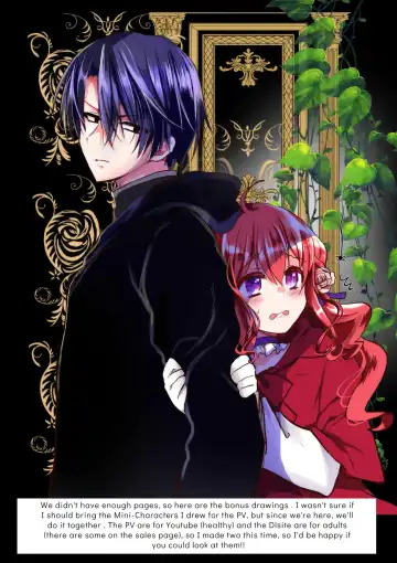 [Mohuo] Mob Oshi JK no Akuyaku Reijou Isekai Tensei ~Hisan~ 5 | JK's Tragic Isekai Reincarnation as the Villainess ~But My Precious Side Character!~ 5 Fhentai - Page 106