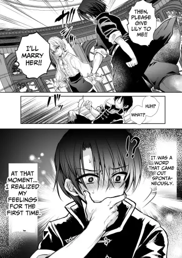 [Mohuo] Mob Oshi JK no Akuyaku Reijou Isekai Tensei ~Hisan~ 5 | JK's Tragic Isekai Reincarnation as the Villainess ~But My Precious Side Character!~ 5 Fhentai - Page 13