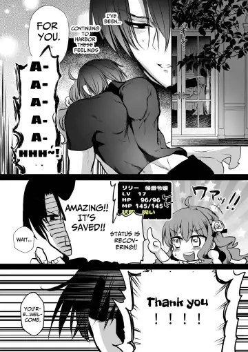 [Mohuo] Mob Oshi JK no Akuyaku Reijou Isekai Tensei ~Hisan~ 5 | JK's Tragic Isekai Reincarnation as the Villainess ~But My Precious Side Character!~ 5 Fhentai - Page 14