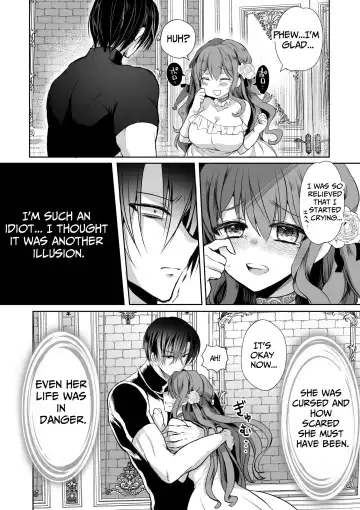 [Mohuo] Mob Oshi JK no Akuyaku Reijou Isekai Tensei ~Hisan~ 5 | JK's Tragic Isekai Reincarnation as the Villainess ~But My Precious Side Character!~ 5 Fhentai - Page 15