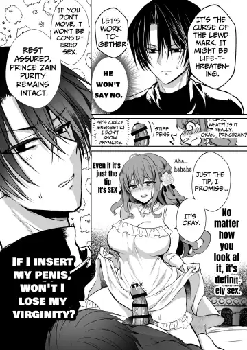 [Mohuo] Mob Oshi JK no Akuyaku Reijou Isekai Tensei ~Hisan~ 5 | JK's Tragic Isekai Reincarnation as the Villainess ~But My Precious Side Character!~ 5 Fhentai - Page 19