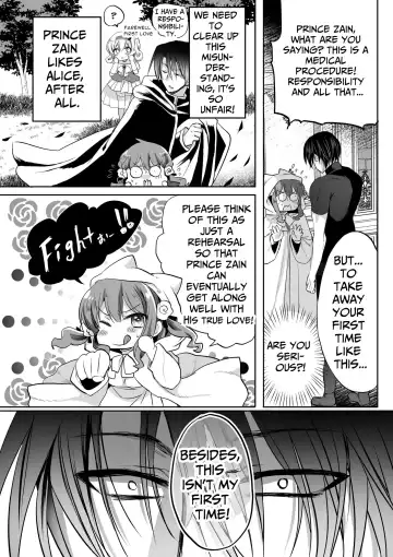 [Mohuo] Mob Oshi JK no Akuyaku Reijou Isekai Tensei ~Hisan~ 5 | JK's Tragic Isekai Reincarnation as the Villainess ~But My Precious Side Character!~ 5 Fhentai - Page 29