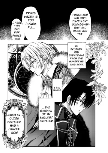 [Mohuo] Mob Oshi JK no Akuyaku Reijou Isekai Tensei ~Hisan~ 5 | JK's Tragic Isekai Reincarnation as the Villainess ~But My Precious Side Character!~ 5 Fhentai - Page 5