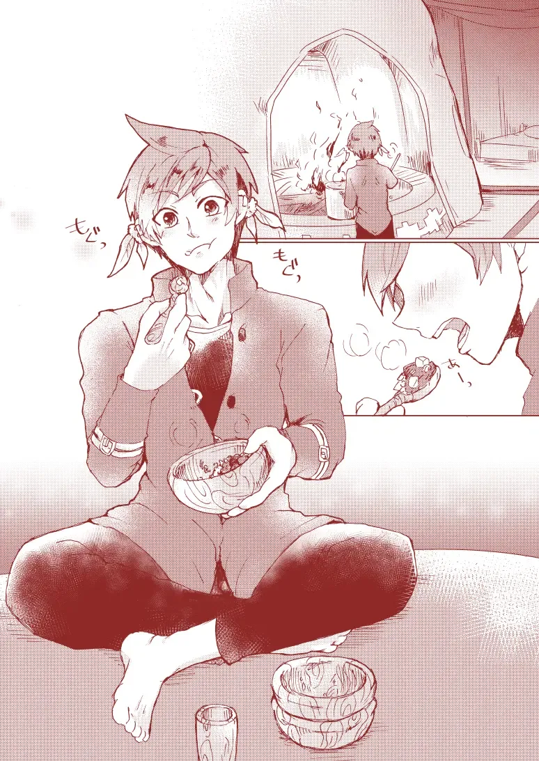 [Runo] Sorry Mikleo Fhentai - Page 7