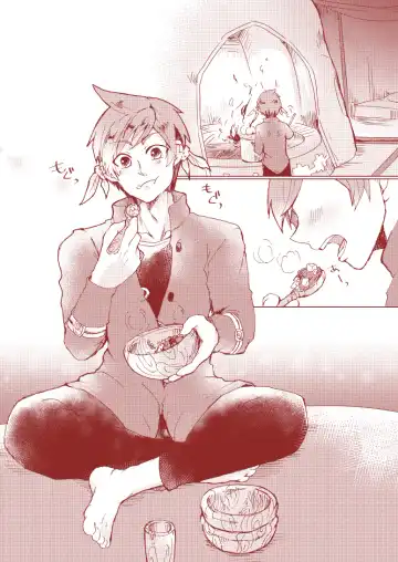 [Runo] Sorry Mikleo Fhentai - Page 7