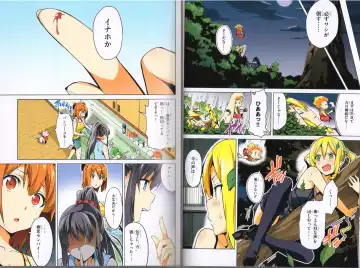 [Takeda Hiromitsu] Maken-Ki! Two - BD Scan - 02 - JP Special Book Fhentai - Page 18