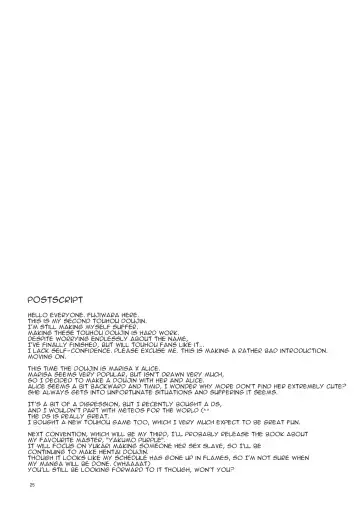 [Fujiwara Shunichi] Touhou Ukiyo Emaki Alice Margatroid Fhentai - Page 24