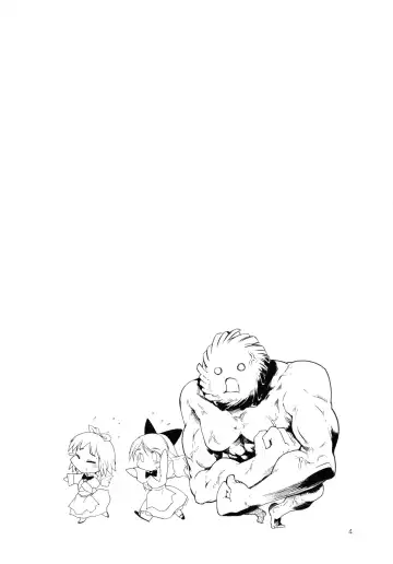 [Fujiwara Shunichi] Touhou Ukiyo Emaki Alice Margatroid Fhentai - Page 3