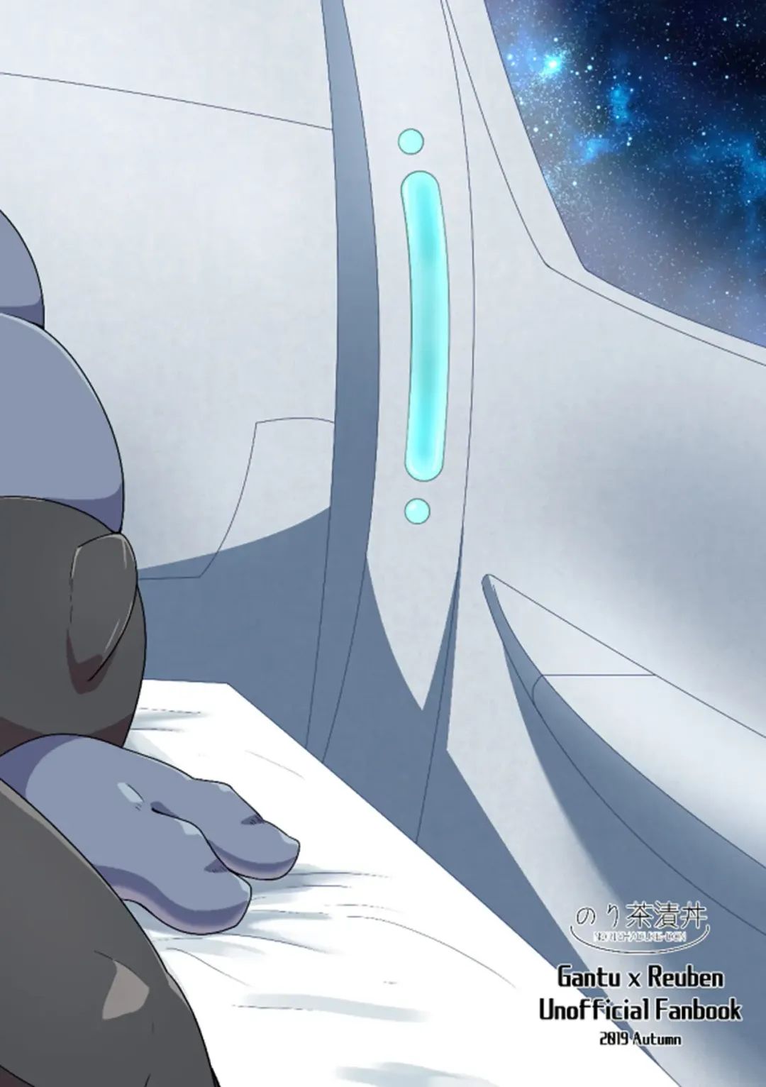 [Nolly] Datte, Ore no Koto Suki desho? Fhentai - Page 33