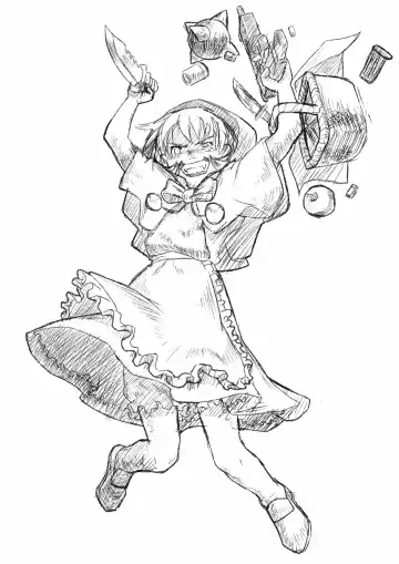 [Cessa] Cessa Fhentai - Page 125