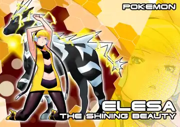 [Cessa] Cessa Fhentai - Page 131