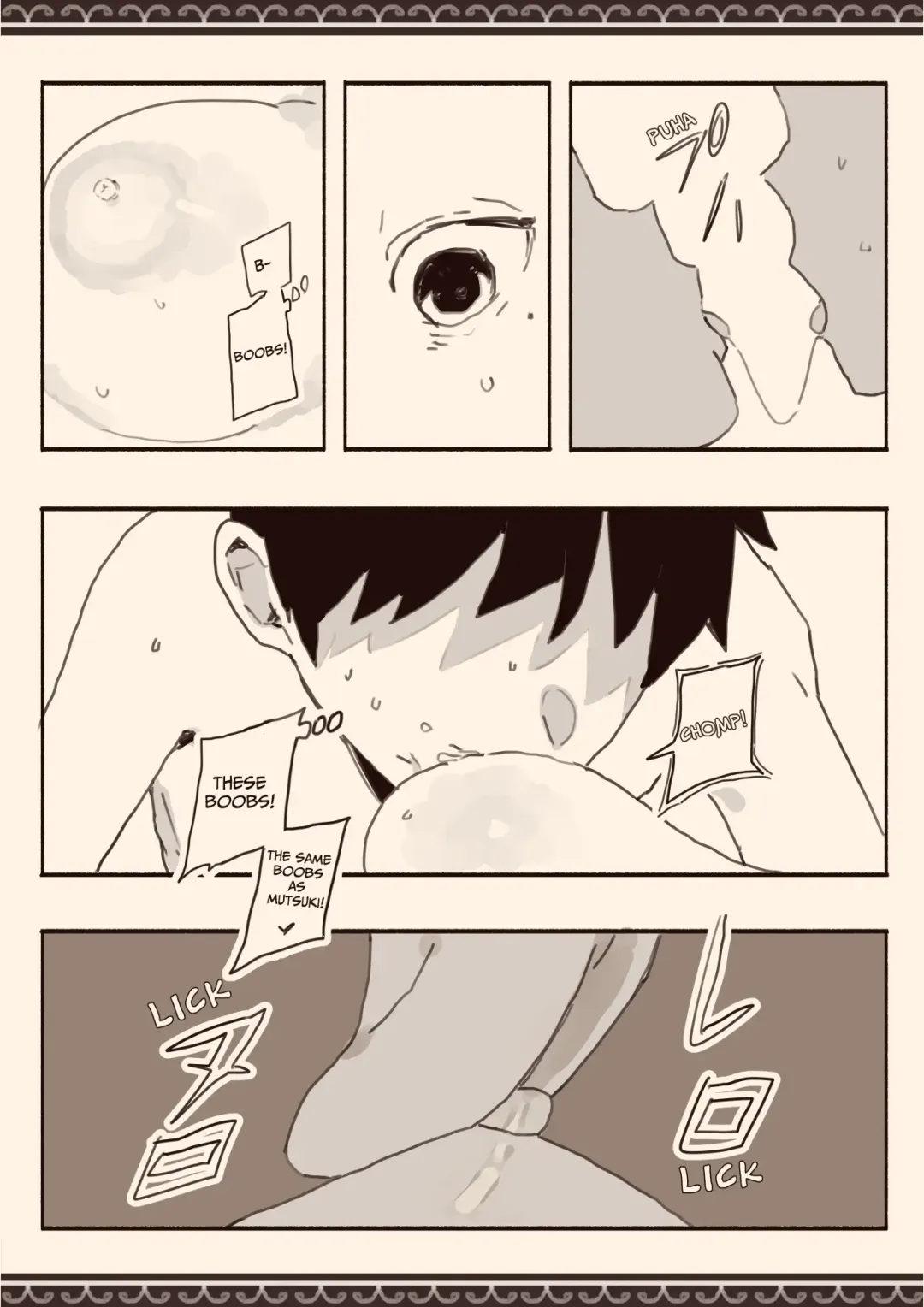 Suki na Hito no Futago no Imouto to | The Twin Sister of the Girl I Love Fhentai - Page 19