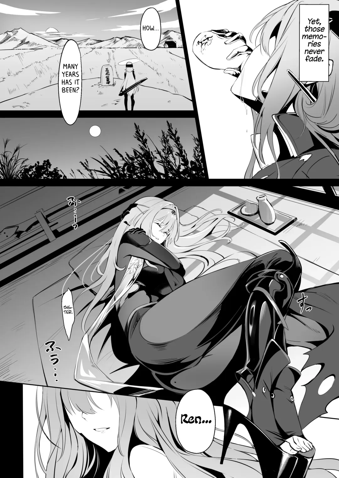 [Nr] Guren to Mendansuru | Meeting with Scarlet Fhentai - Page 3
