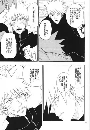 [Shishimaru] Kaikin Fhentai - Page 18