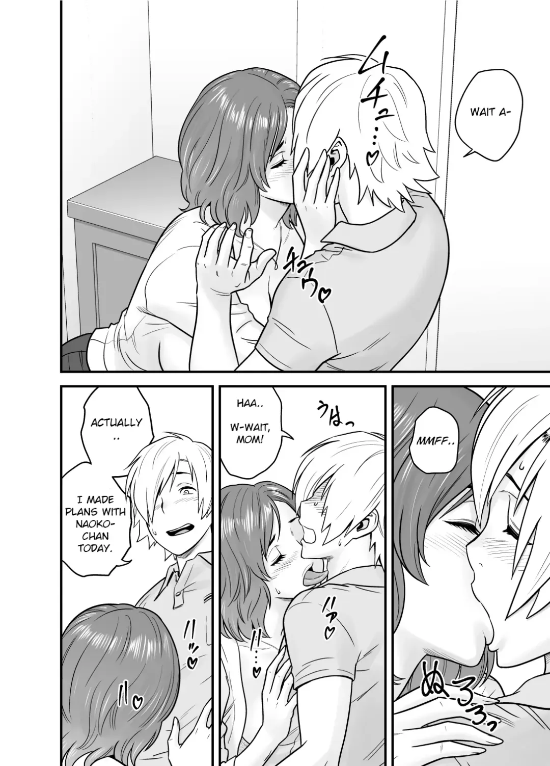 Mama Came Over Again Fhentai - Page 3