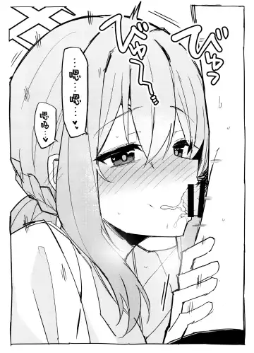 [Himiya Zyo-zu] Atsuko ni Okuchi de Nuite morau Hon | 亚津子用嘴巴帮我口的本 Fhentai - Page 7