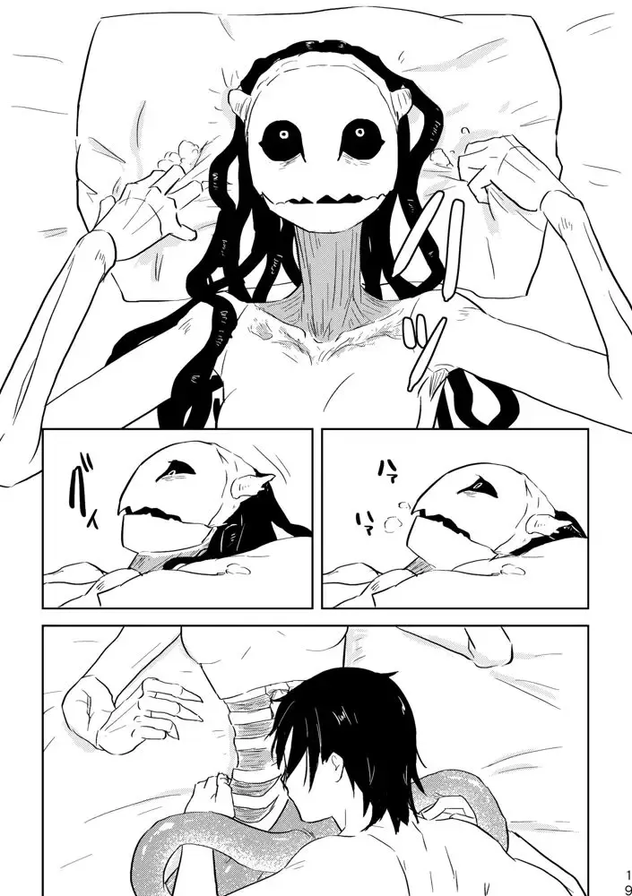 [Yamaguchi Nao] Igyou no Majo Ch. 20 Fhentai - Page 18