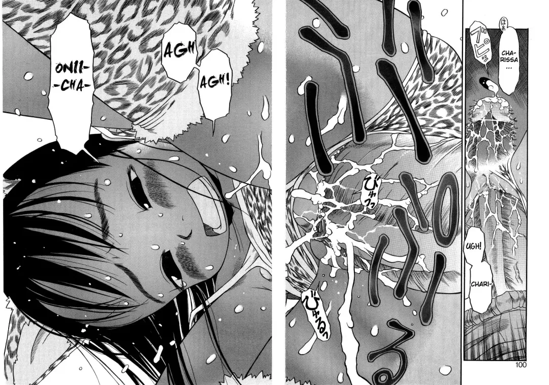 [Eb110ss] ESP Ecchi Shoujo Pantsu Fhentai - Page 100