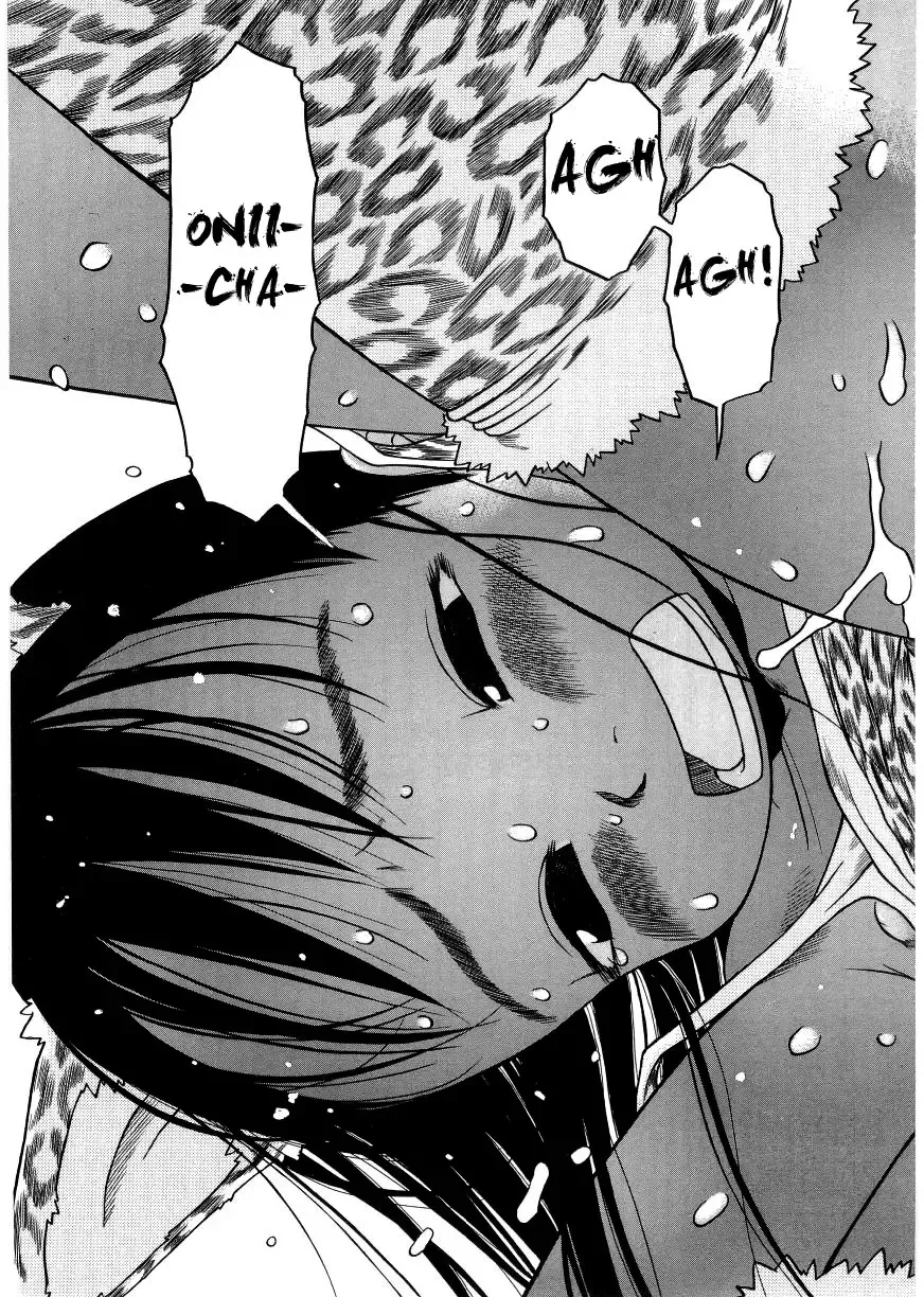 [Eb110ss] ESP Ecchi Shoujo Pantsu Fhentai - Page 102