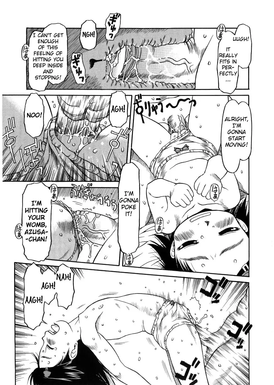 [Eb110ss] ESP Ecchi Shoujo Pantsu Fhentai - Page 120