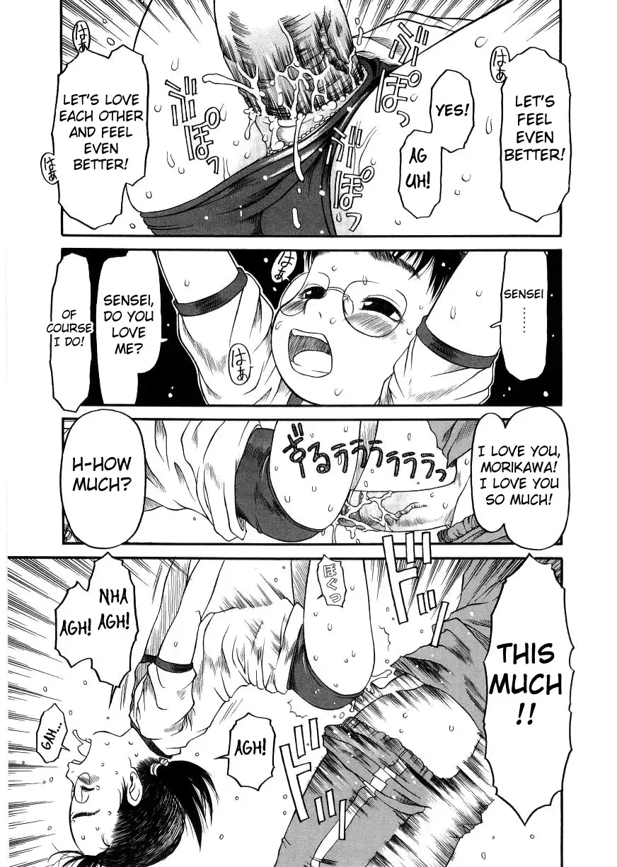 [Eb110ss] ESP Ecchi Shoujo Pantsu Fhentai - Page 140