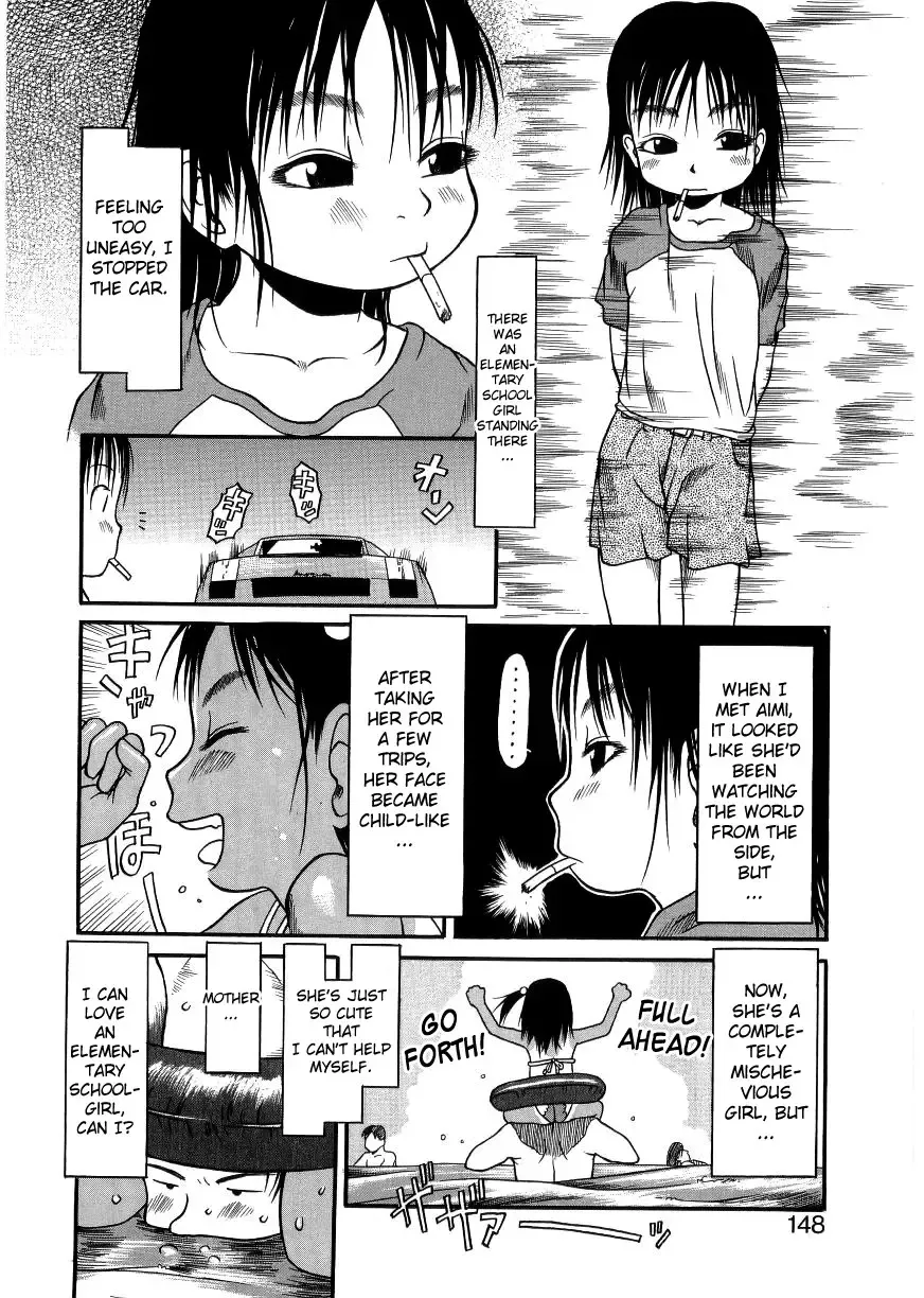 [Eb110ss] ESP Ecchi Shoujo Pantsu Fhentai - Page 149