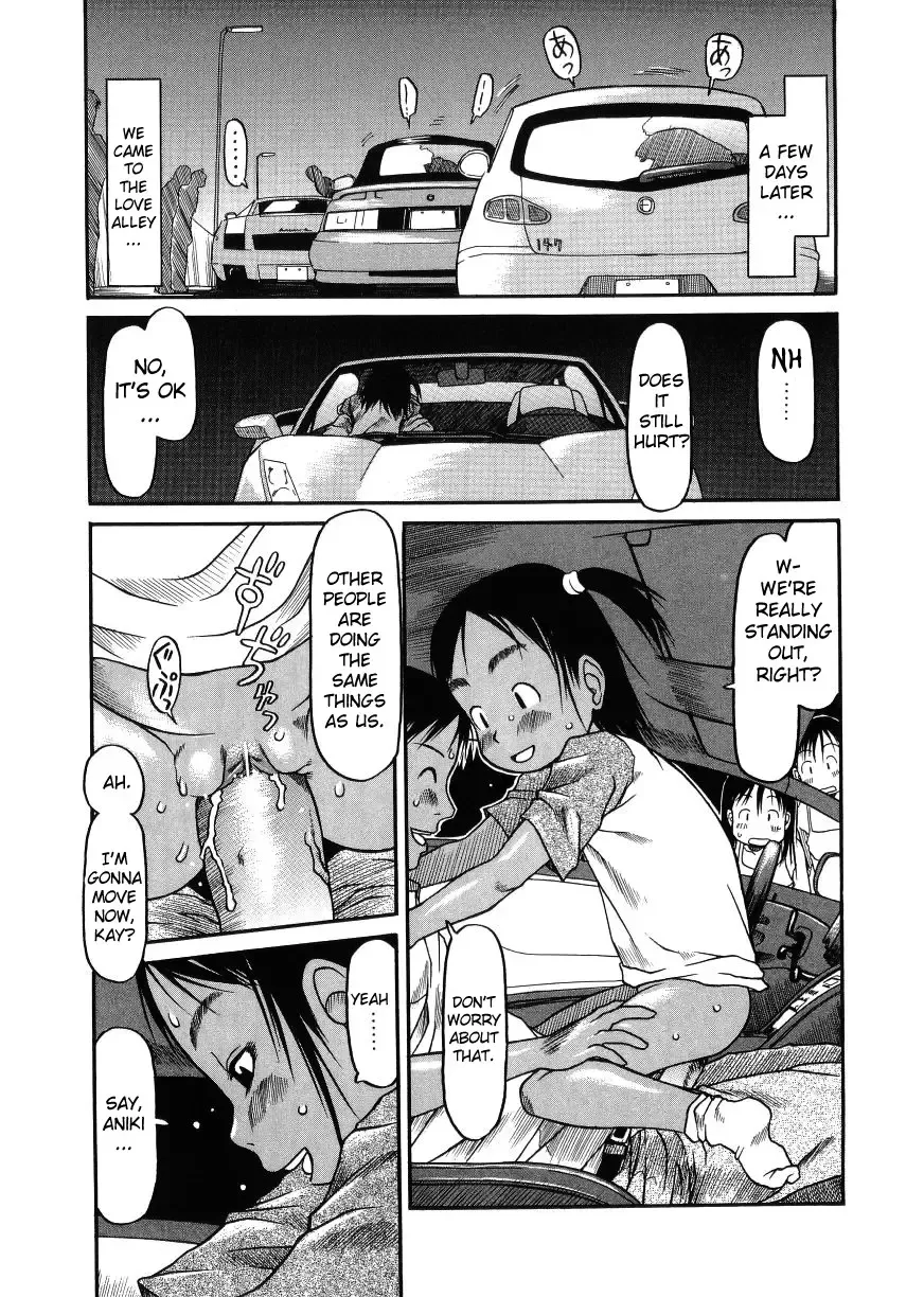 [Eb110ss] ESP Ecchi Shoujo Pantsu Fhentai - Page 163