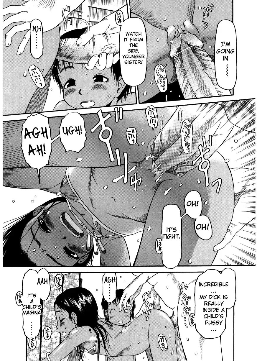 [Eb110ss] ESP Ecchi Shoujo Pantsu Fhentai - Page 36