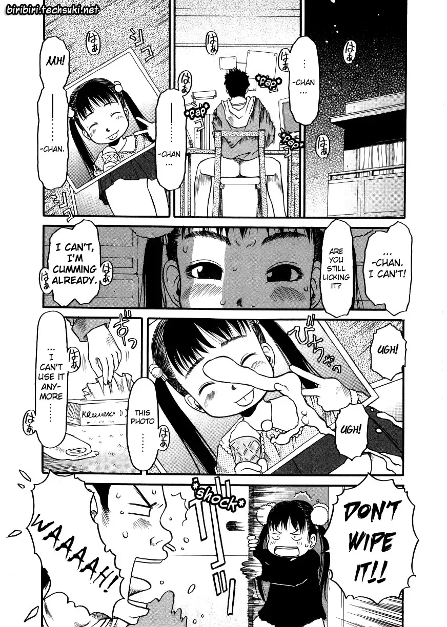[Eb110ss] ESP Ecchi Shoujo Pantsu Fhentai - Page 5