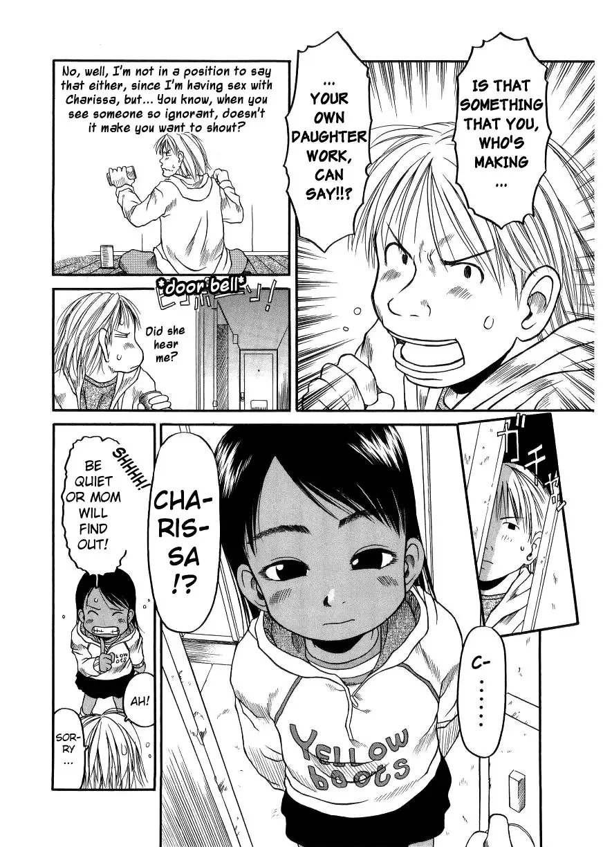 [Eb110ss] ESP Ecchi Shoujo Pantsu Fhentai - Page 90