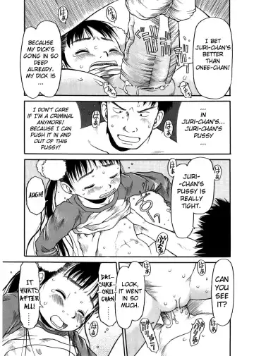 [Eb110ss] ESP Ecchi Shoujo Pantsu Fhentai - Page 17