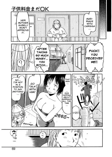 [Eb110ss] ESP Ecchi Shoujo Pantsu Fhentai - Page 68