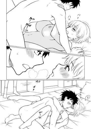 [Hb] 僕が女の子になって幼馴染と3Pした話 Fhentai - Page 38