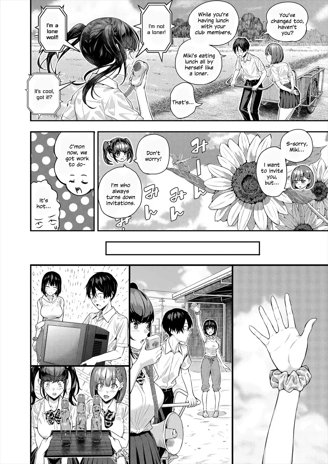 [Shioroku] Adrenaline Voice Fhentai - Page 14