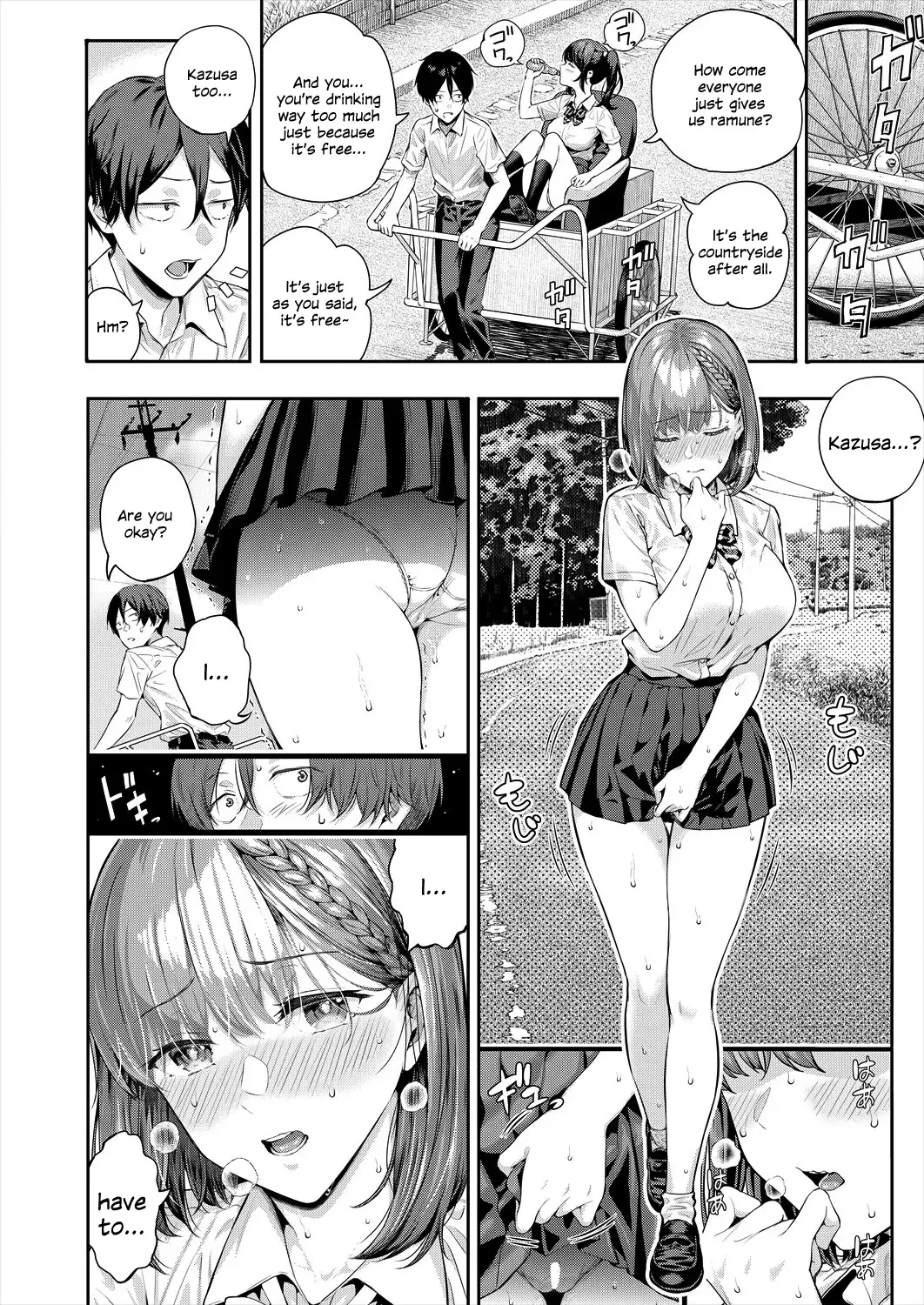 [Shioroku] Adrenaline Voice Fhentai - Page 16