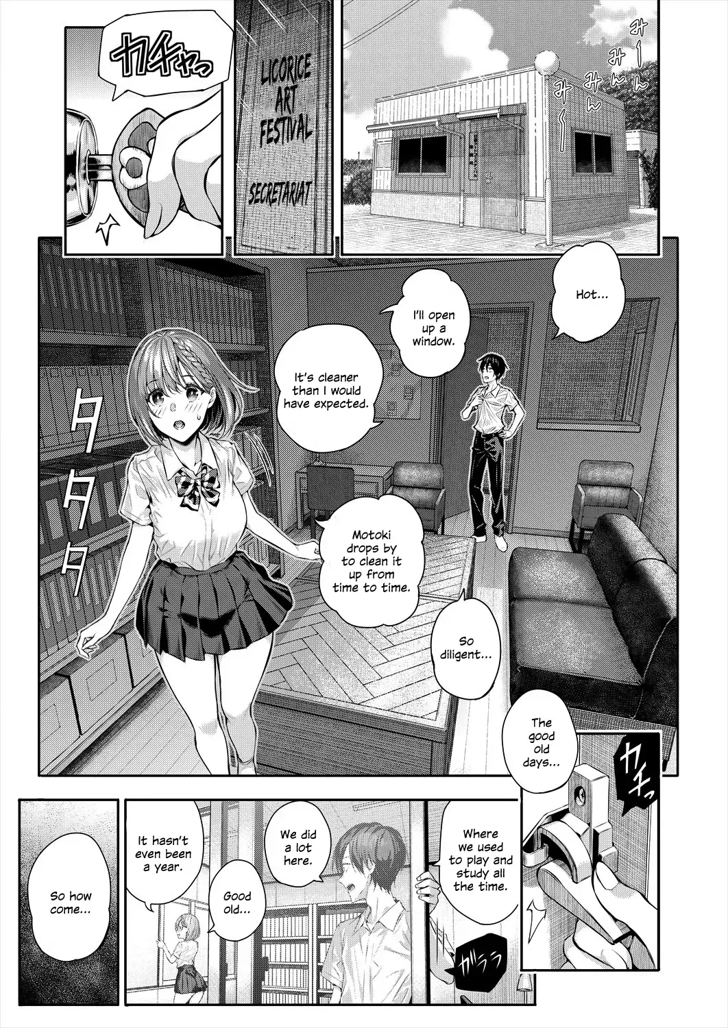 [Shioroku] Adrenaline Voice Fhentai - Page 25