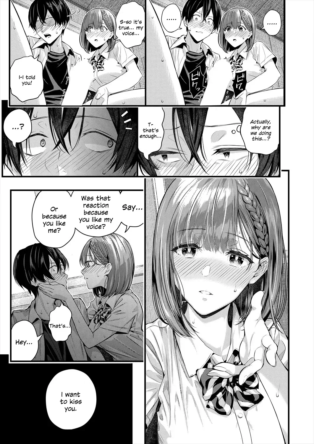[Shioroku] Adrenaline Voice Fhentai - Page 31