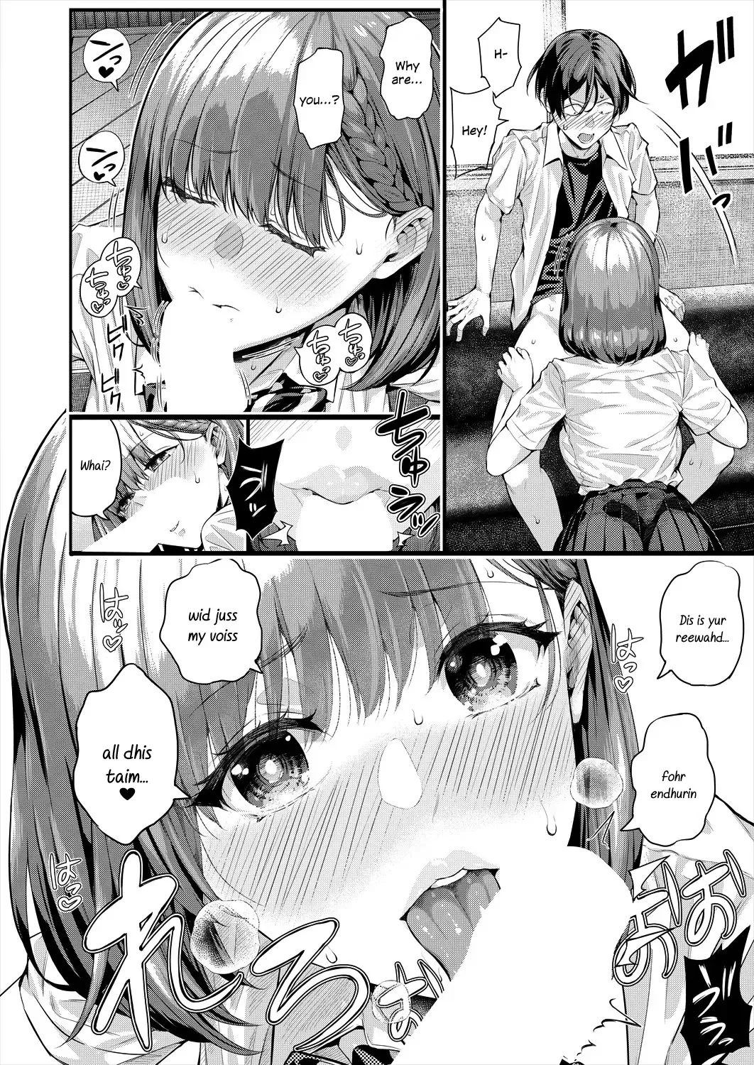 [Shioroku] Adrenaline Voice Fhentai - Page 38