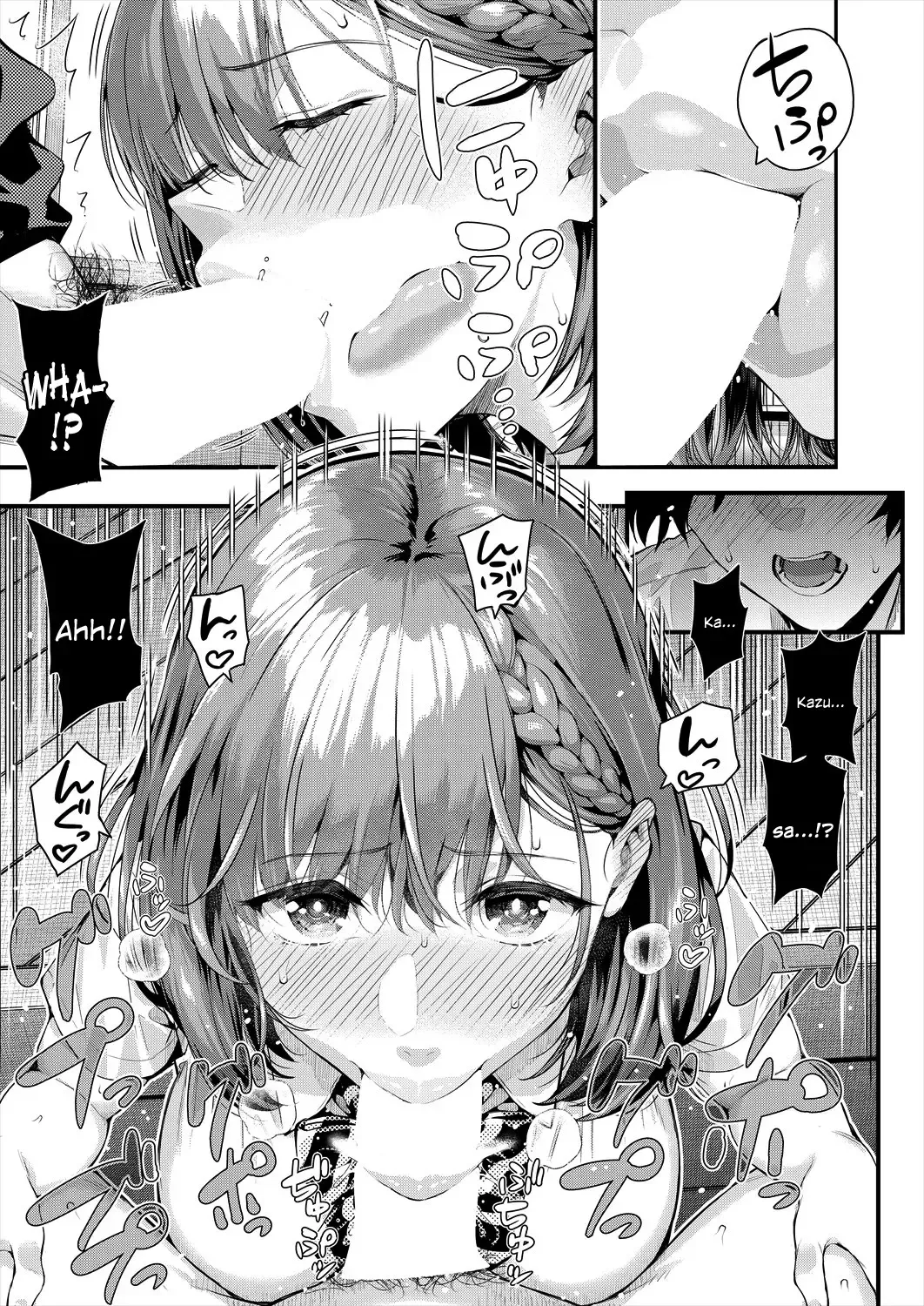 [Shioroku] Adrenaline Voice Fhentai - Page 39