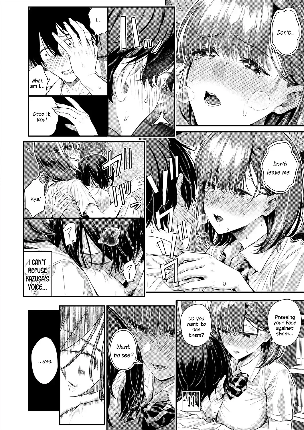 [Shioroku] Adrenaline Voice Fhentai - Page 46