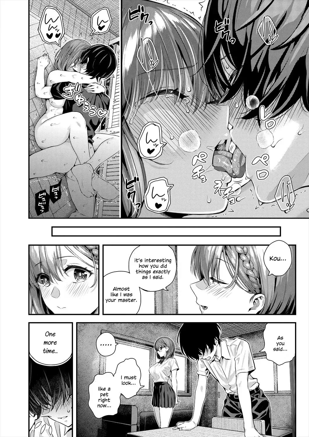 [Shioroku] Adrenaline Voice Fhentai - Page 58