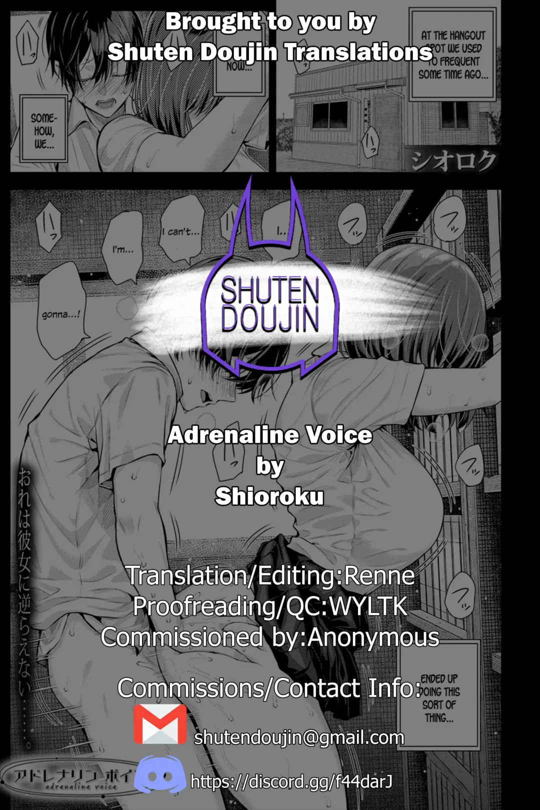 [Shioroku] Adrenaline Voice Fhentai - Page 61