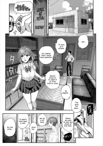 [Shioroku] Adrenaline Voice Fhentai - Page 25
