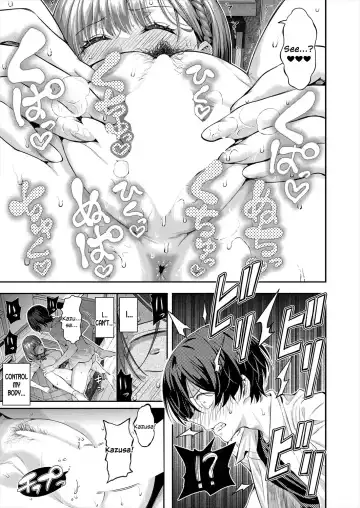 [Shioroku] Adrenaline Voice Fhentai - Page 43